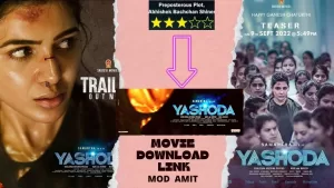 Read more about the article Great Movie trailer download – Yashoda movie download | Samantha, Varalaxmi Sarathkumar | Manisharma | Hari – Harish