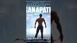 Read more about the article Great movie trailer release date – Ganapath Release Trailer released || Ganapath Movie will come in 2 parts || @Tiger Shroff Lover
