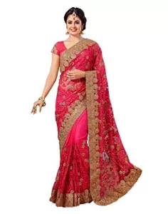 Read more about the article Best Women’s Net Saree Party Wear – (Pink)