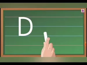 Read more about the article D How To Write – Tutorial of how to write Letter D ( by Hema ma'am)