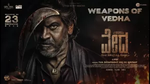 Read more about the article Amazing New Movie trailer – Weapons of VEDHA – Teaser | Dr. Shivrajkumar | A Harsha | Zee Studios | Geetha Pictures