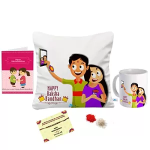 Read more about the article Best File First Page Decoration – SKYTRENDS Gift for Bhaidooj | Gift for Sister and Brother | Bhaidooj Gift for Brother | Gift for Sister | Bhaidooj Gift | Bhaidooj Gift Ideas | Printed Cushion with Filler, Coffee Mug,Greeting Card , Rakhi,Roli Chawal