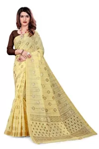 Read more about the article Best Plain Yellow Saree With Contrast Blouse – Trendy Store Women’s Plain weave Block Printed Cotton Blend Viscose Saree With Contrast Color Blouse and Zari Border (Yellow)