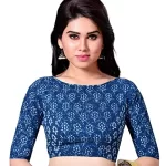Read more about the article Best Boat Neck Saree Blouse – Studio Shringaar LATEST PURE COTTON INDIGO BLUE JAIPURI BLOCK PRINTED WOMENS SAREE BLOUSE WITH BOAT NECK AND ELBOW LENGTH SLEEVES (38)