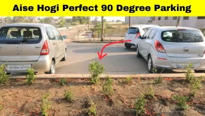 Read more about the article How To 90 Degree Park – Basics of Perpendicular Parking | 90 Degree Parking | L Shape Car Parking