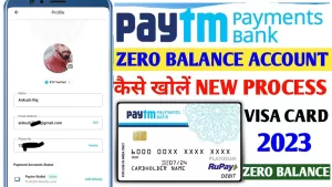 Read more about the article How To Open Paytm Bank Account – Paytm payment bank में account कैसे खोले|Paytm bank account opening |Paytm bank account opening 2022