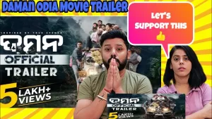 Read more about the article Great official movie teaser – DAMan | Official Trailer Reaction | Odia Movie | Babushaan Mohanty | Dipanwit Das Mohapatra |