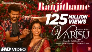 Read more about the article Great Movie trailer download – Ranjithame – Varisu Lyric Song (Tamil) | Thalapathy Vijay | Rashmika | Vamshi Paidipally | Thaman S