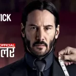 Read more about the article Amazing movie trailer 2023 – John wick 4, जॉन विक 4, Official Hindi Trailer 2023