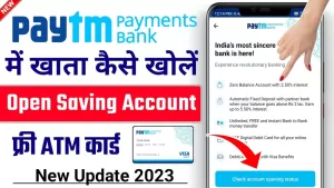 Read more about the article How To Open Paytm Bank Account – Paytm payment bank account open online | Paytm payment bank me account open kaise karen