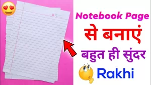 Read more about the article How To Make Rakhi – Rakhi making with Notebook Paper/Handmade Rakhi making ideas at home/How to make Beautiful rakhi