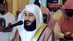 Read more about the article How To Tilawat Quran – Best Quran Recitation in the World 2016 Emotional Recitation |Heart Soothing by Abdur Rahman Al Ossi