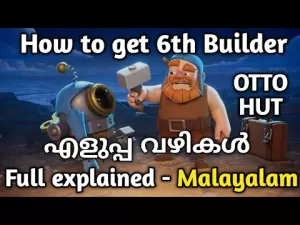 Read more about the article How To 6 Builder In Coc – How To Get 6 Builders In Clash Of Clans – COC