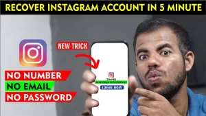 Read more about the article How To Recover Instagram Account – How to Recover Instagram Account Without email Password And Number InstagramAccount Recovery 2022