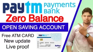 Read more about the article How To Open Paytm Bank Account – Paytm Account Kaise Banaye | Paytm Payment Bank Account Kaise khole | how to open paytm bank account