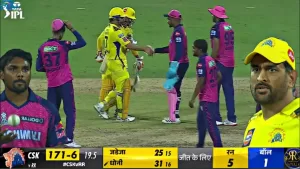 Read more about the article Chennai Super Kings vs Rajasthan Royals Full Highlights,CSK vs RR Last Over IPL 2023 FULL HIGHLIGHTS