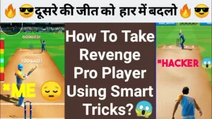 Read more about the article How to take Revenge 😈 in Cricket League Game (Part – 3) | Bowling and Batting Tips and Tricks