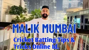 Read more about the article Cricket Batting Tips & Tricks Online Id | Malik Mumbai online ID क्रिकेट बैटिंग टिप्सऑनलाइन आईडी।