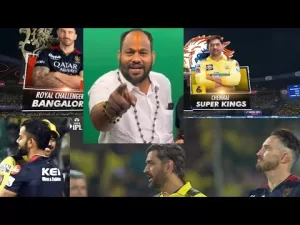 Read more about the article Ipl RCB VS CSK HIGHLIGHTS || KANNADA TROLL || CRICKET VIDEOS || CSK VS RCB MATCH