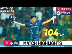 Read more about the article gtv live cricket match today|ipl highlights today’s match|ipl highlights today|rcb vs gt highlights