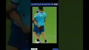 Read more about the article shubman gill ishan kishan viral video 🤣🤣 shubman gill and ishan kishan funny video #shorts #ipl