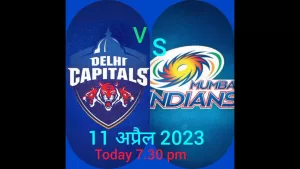 Read more about the article cricket betting tips #ipl 2023 short # cricket short
