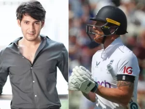 Read more about the article “New Era Of Cricket”: Mahesh Babu’s Interesting Post On England’s Declaration In Ashes Opener