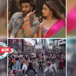 Read more about the article Must Read! ‘What Jhumka’ fever crosses borders, the performance of this flash mob at the Time Square is getting viral