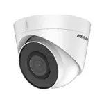 Read more about the article Best Hikvision Ip Camera – HIKVISION Infrared 2MP Security Camera