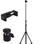 Read more about the article Best Camera Stand Price – HIMSEAS 7.5 Feet Tripod Stand Camera Stand for Mobile Shooting, Phone Stand Holder for Video Shoot (Black)